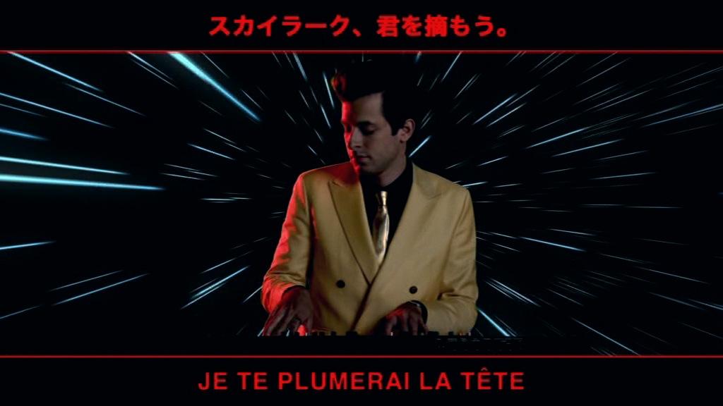 Mark Ronson’s Bang Bang Bang feat. Q-Tip & MNDR by Warren Fu